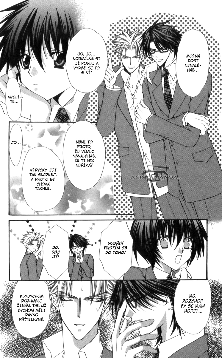Ai wo_05 106 kopie.jpg